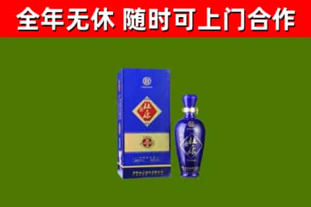 河源回收杜康