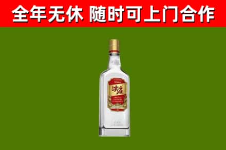 河源回收尖庄酒