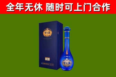 河源回收梦之蓝M6